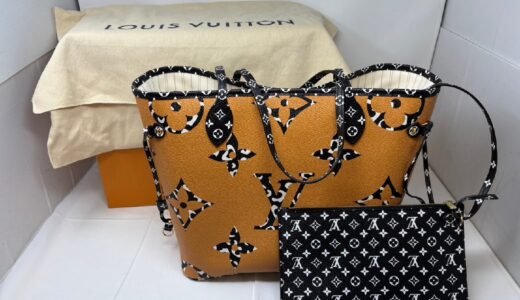 ◆Louis Vuitton/ルイヴィトン/ネヴァーフルMM/モノグラムジャングル/M44716/保管袋、箱付　お買取りさせていただきました！