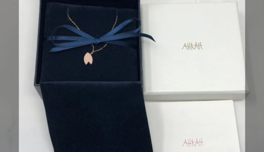 ◆AHKAH/桜ネックレス/K18/PG/総重量約0.78g　お買取りさせていただきました！