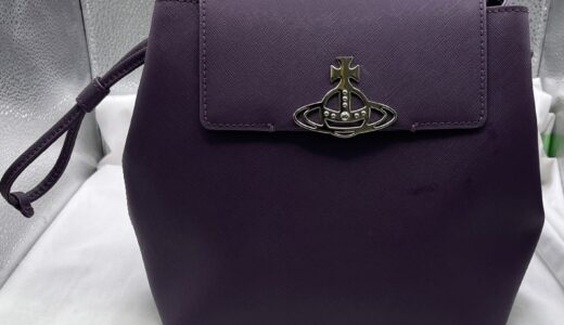 ▽Vivienne Westwood　ヴィヴィアンウエストウッド　チェーンショルダーバッグ　紫　お買取りさせていただきました！