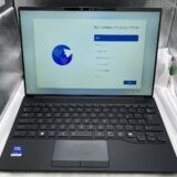 ▽FUJITSU　富士通　ノートパソコン/Windows11Pro　16GB　FMVUH13002　2026年発売 お買取りさせていただきました。