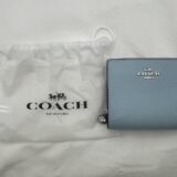 ▽COACH　コーチ　二つ折り財布　水色　C2862SVW3K　外袋付き　お買取りさせていただきました。