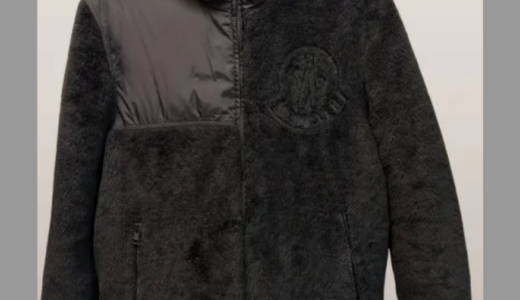 ◆Moncler/モンクレール/ボアダウンジャケット/黒/リバーシブル/サイズ1　お買取りさせていただきました！