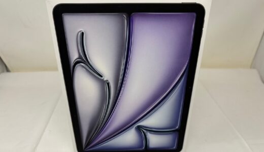 ◆Apple/アップル/iPadAir(M3)/第7世代/2025年発売モデル/Wi-Fiモデル/256GB/MCA14J/A/未開封品 お買取りさせていただきました！Apple製品のお持ち込みはぜひリサイクルマートへ！