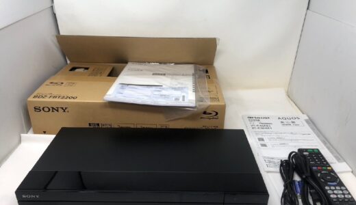 ◆SONY/ソニー/BD･DVDレコーダー/4Kチューナー内蔵/BDZ-FBT2200/中古　お買取りさせていただきました！SONY製品のお買取りも大歓迎！