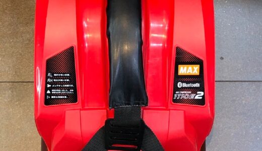 ◆MAX/マックス/エアコンプレッサー/AK-HL 1110E2/レッド　お買取りさせていただきました！電動工具のお買取り大歓迎！