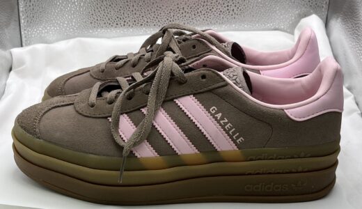 ▽Adidas　アディダス　GAZELLE　ガゼル　ボールド　厚底スニーカー　JQ6436　25㎝　お買取りさせていただきました。