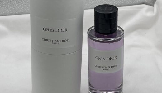 ▽Christian Dior　クリスチャンディオール　メゾンクリスチャンディオールグリディオール　125ml　残量9割　お買取りさせていただきました！
