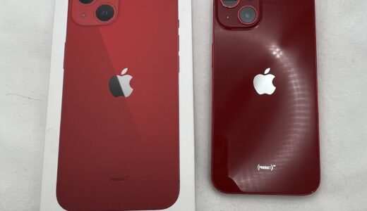 ▽Apple　アップル　iPhone 13/128GB　MLNF3J/A　バッテリー84％　レッド お買取りさせていただきました！