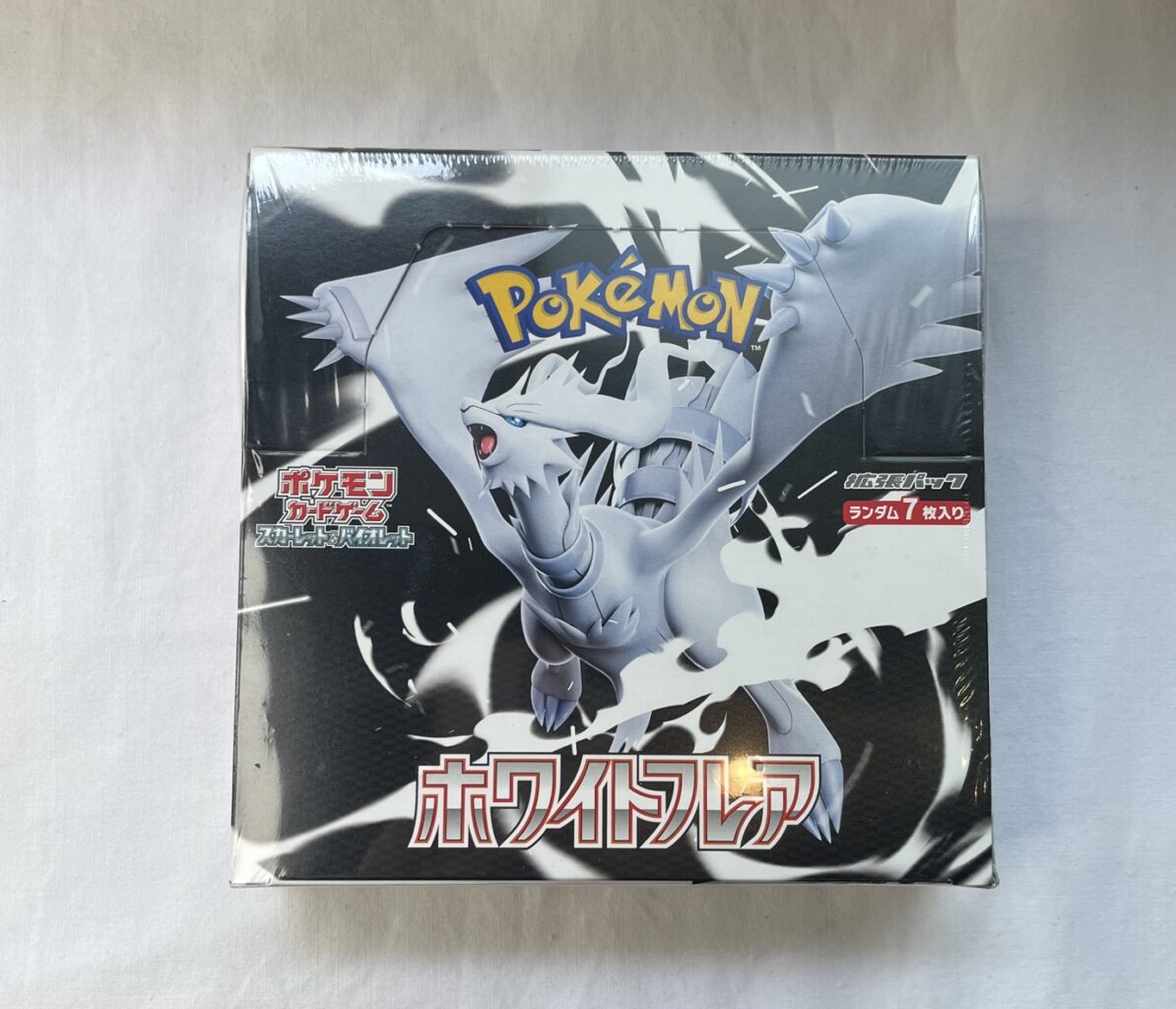 ▽Pokemon Card Game ポケモンカード スカーレット＆バイオレット 拡張
