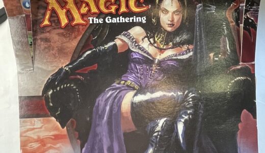 ▽開封未使用品　MTG　マジック：ザ・ギャザリング　エントリーセット　10個セット　お買取りさせていただきました！