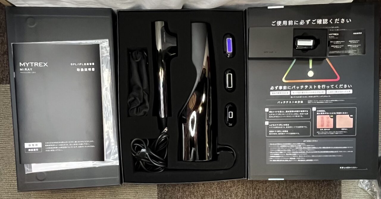 ▽MYTREX マイトレックス MiRAY 光美容器 DPL/IPL MT-MR22B リフト