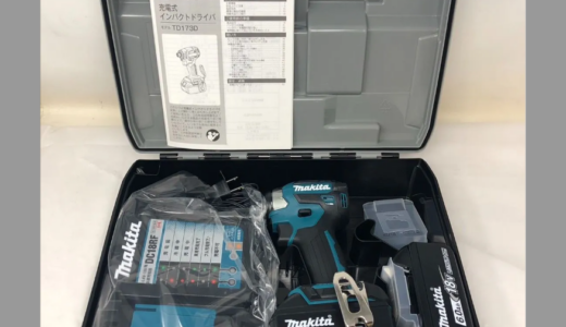 ◆makita/マキタ/インパクトドライバー/TD173DRGX/18V/バッテリー･充電器付/未使用/保管品 お買取りさせていただきました！