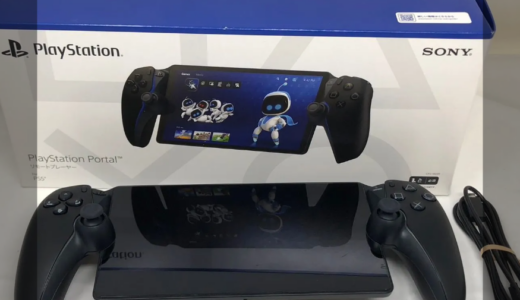 ◆SONY/ソニー/PSPortal PSプレイヤー/CFI-Y1000/箱付/中古 お買取りさせていただきました！