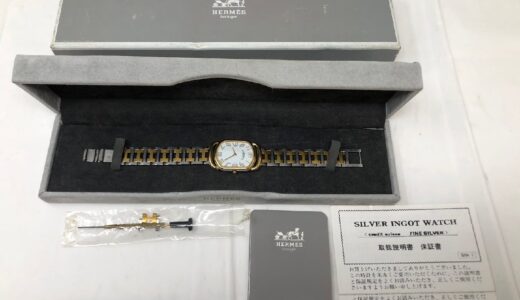 ◆Hermès/エルメス/ラリー/QZ/ホワイト/文字盤/レディース腕時計/246632/ジャンク お買取りさせていただきました！