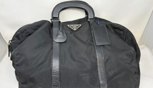 ◆PRADA/プラダ/ボストンバッグ/黒/ブラック/V127/ギャランティ付/中古 お買取りさせていただきました！