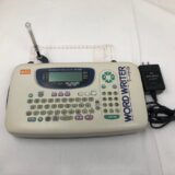 ◆MAX/マックス/ワードライター/BL-120/本体のみ/中古/現状品 お買取りさせていただきました！