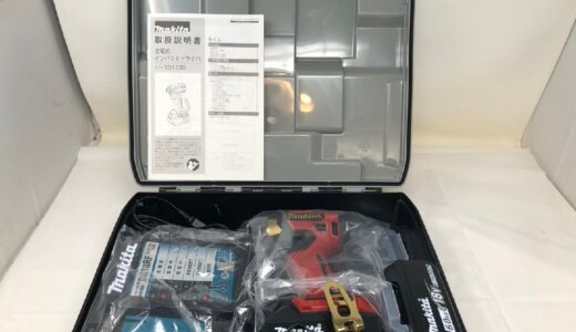 ◆makita/マキタ/充電式インパクトドライバー/TD173DGXAR/未使用/保管品 お買取りさせていただきました！