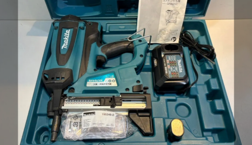 ◆makita/マキタ/コンクリート用ガスピン打ち機/GN420C/バッテリー/充電器付/中古 お買取りさせていただきました！