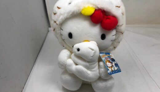 ◆HELLOKITTY/ハローキティ/ぬいぐるみ/アルペントート/おこじょ/雷鳥/保管品 お買取りさせていただきました！