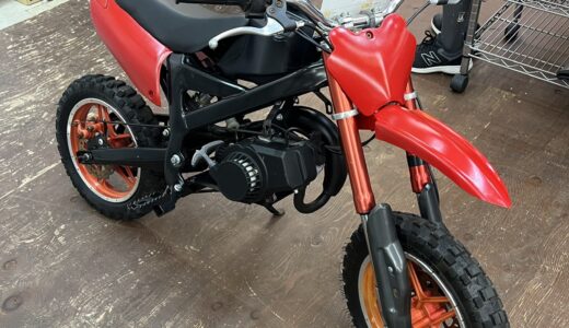 ▼伊那店　キッズ用/モトクロスバイクをお買取りしました！