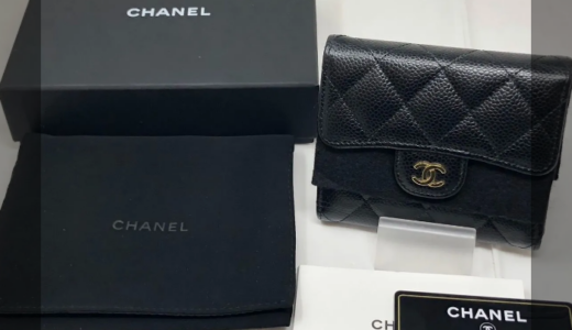 ◆CHANEL/シャネル/マトラッセ/キャビアスキン/三つ折り財布/31867922　お買取りさせていただきました！