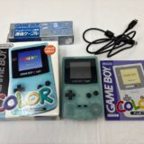 ◆Nintendo 任天堂 ゲームボーイカラー アイスブルー CGB-001 通信ケーブル,箱付き 現状 ジャンク　お譲りいただきました！レトロゲームの需要急増中！買取強化しています。