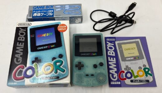 ◆Nintendo 任天堂 ゲームボーイカラー アイスブルー CGB-001 通信ケーブル,箱付き 現状 ジャンク　お譲りいただきました！レトロゲームの需要急増中！買取強化しています。